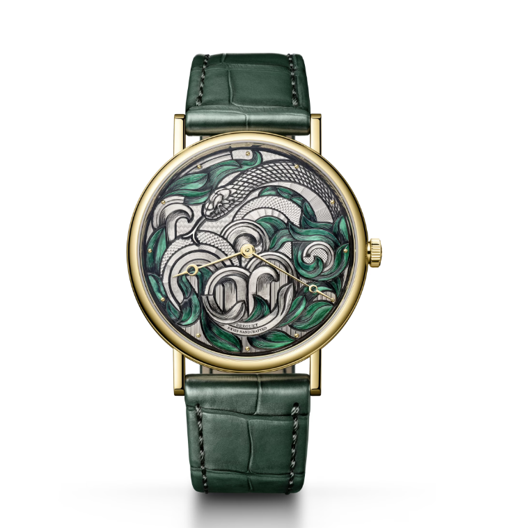 front view of Classique 7145BA, yellow gold