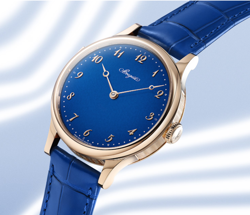front view of Classique Répétition Minutes 7365