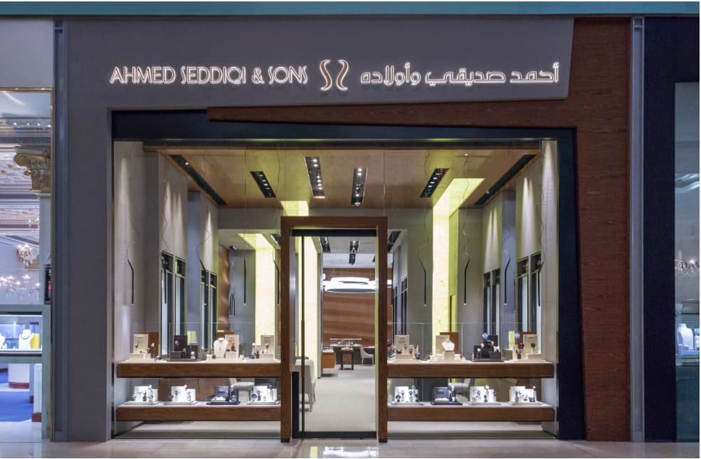 Ahmed Seddiqi & Sons