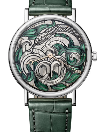 front View of Breguet Classique 7145 Year of the Snake with hand-engraved snake dial