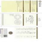 RBC 1.50 E SI2 EX EX VG SBLU Las Insc