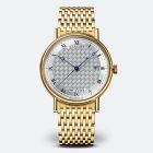 Classique 5177 | Yellow Gold | Bracelet Strap