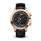 6102R-001 | Rose Gold