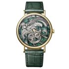 Classique 7145 l 18K yellow gold